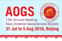 AOGS 13th Annual Meeting