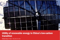 Utility of renewable energy in China’s low-carbon
