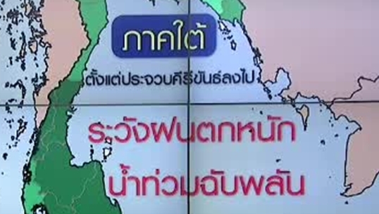 24 10 2013 1