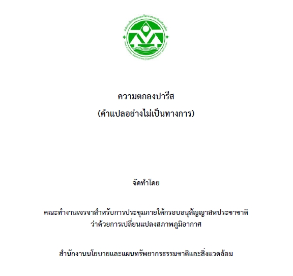 26 05 2017 1 1