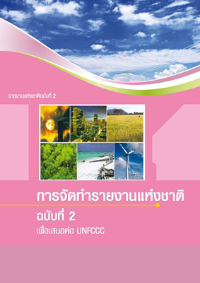 Book-01