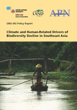 PolicyReport1
