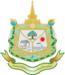 logo mnre
