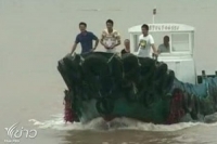จีนเตรียมรับมือพายุโซนร้อนไห่คุ้ย