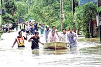 3แนวทางแก้ปัญหาน้ำท่วม