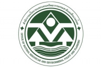 สำนักงานนโยบายและแผนทรัพยากรธรรมชาติและสิ่งแวดล้อม