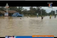 หลายจังหวัดยังมีปัญหาน้ำท่วม
