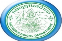 อีสานเย็นลง2-4องศาฯกลาง-ออก-ใต้ฝนเพิ่ม 