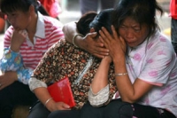 เหตุน้ำท่วมเหมืองเหล็กในซานตง คนงานติดอยู่ข้างใต้ 21 ชีวิต