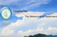 เตือน 15-16 พ.ย. นี้ ฝนเพิ่มเกือบทุกภาค