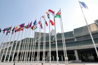 Bangkok Climate Change Conference 2012