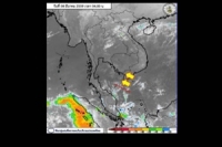 ทุกภาคอากาศร้อนขึ้น กทม.ฝนตกร้อยละ10