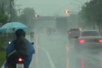 ประเทศไทยยังคงมีฝนกระจาย 