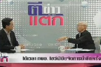 ห่วง “น้ำหลงทาง” ส่งผลท่วมขังยาว ระบายไม่ได้