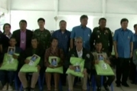 กรมอุตุวิทยาเตือน ตอนบนของประเทศอุณหภูมิจะลดลงอีก 2-4 องศาเซลเซียส