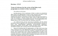 Terms of reference for the review of the Doha