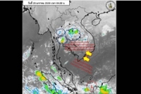 เหนือ-อีสาน-กลาง&quot;เย็น!! กทม.เมฆมากฝนตก30% 