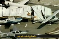 พายุพัดถล่มสนามบินเมืองฟอร์ท เวิร์ธ เท็กซัส และอาคารบ้านเรือน