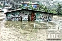 ไต้ฝุ่นนันมาดอลที่ฟิลิปปินส์