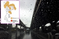 เตือน15จว.ระวังฝนตกหนัก มรสุมเข้าอันดามัน-อ่าวไทย