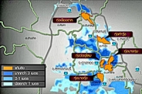 พื้นที่รับน้ำ 5 แห่งที่กรมชลฯ กำหนดไม่เพียงพอ