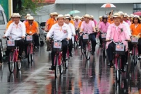 กฟน.รณรงค์ลดภาวะโลกร้อน