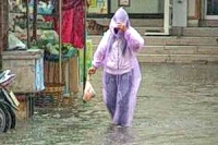 กรมอุตุนิยมวิทยา เตือน 12-15 ม.ค.ภาคใต้ฝนหนัก ระวังน้ำท่วมฉับพลัน