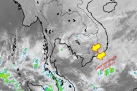 เหนือยังคงหนาวลมแรง! ใต้มีฝน-กทม.อากาศเย็น