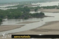 ระดับน้ำในแม่น้ำโขง ที่จังหวัดเลย ลดลงต่อเนื่อง กระทบการเดินเรือสินค้า