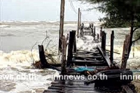 ชาวชุมพรเผยคลื่นซัดฝั่งรุนแรงกว่าพายุเกย์