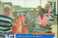 คลื่นความร้อนที่สหรัฐฯ ตายแล้ว 1 ป่วยกว่า 170 คน
