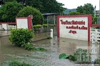 เหนือน้ำท่วมหนัก ขยายวงกว้างออกไปอีก