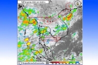 อีสาน-ตอ.-กลาง ยังมีฝน กทม.ฝนกระจายร้อยละ70 