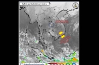 &#039;อีสานบน&#039;ฝนตกก่อนหนาว กทม.หมอกเช้า-ใต้ฝนเพิ่ม!