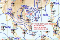 อุตุนิยมวิทยา ประกาศเตือน นกเตน เข้าไทยฝั่งอีสานบนทำฝนตกชุก-น้ำท่วม