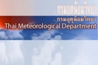 เหนือ - อีสาน ฝนหนัก - กทม. ฝนร้อยละ 60