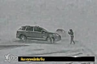 สภาพอากาศในจีนเลวร้ายภาคอีสาน-เหนือ ถูกปกคลุมไปด้วยหิมะ
