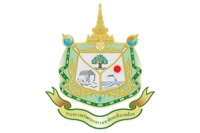 การประชุมวิชาการด้านทรัพยากรธรรมชาติ ครั้งที่ 4