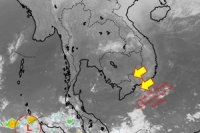 อุตุชี้ทั่วไทยหนาวกันอีกรอบ กทม.มีหมอกเช้า/ใต้คลื่นสูง