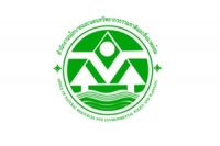 สัมมนา Climate Change and Health