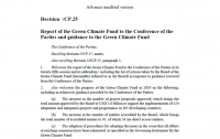 Report of the Green Climate Fund to the Conference