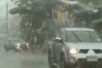 อุตุฯเตือนภาคเหนือ-กลาง ระวังอันตรายจากฝนตกหนัก