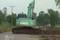 ภาคเหนือ - อีสานได้รับผลกระทบภาวะฝนทิ้งช่วง