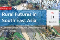 Conference on Migration, Development and Climate Change