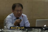 นักวิชาการเตือนระวัง กทม.จมน้ำ
