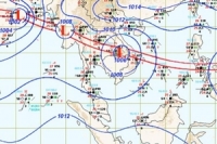อุตุฯเตือนฉบับ24 ฝนตกหนักถึงหนักมาก กทม.ร้อยละ 90