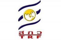 การจัดการประชุมของศูนย์ประสานงาน และพัฒนางานวิจัยด้านโลกร้อน และการเปลี่ยนแปลงสภาพภูมิอากาศ (T-GLOB)