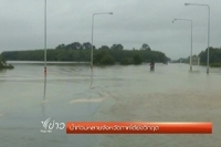 น้ำท่วมหลายจังหวัดภาคใต้ยังวิกฤต