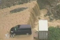 ฝนถล่ม เกียวโต - โอซาก้า ทำให้มีผู้สูญหาย 2 ราย