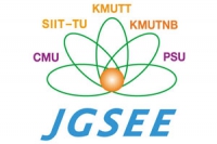 International Seminar